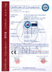 China SiChuan Liangchuan Mechanical Equipment Co.,Ltd zertifizierungen
